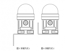 聲光報警器XTD-FZ-C與TBD-3T-Y:專業防水防塵設備制造商