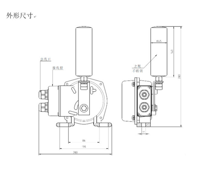 凱基特防偏開關ROS-2DKBW-220L隔爆防爆跑偏開關——安全可靠的工業(yè)控制設備