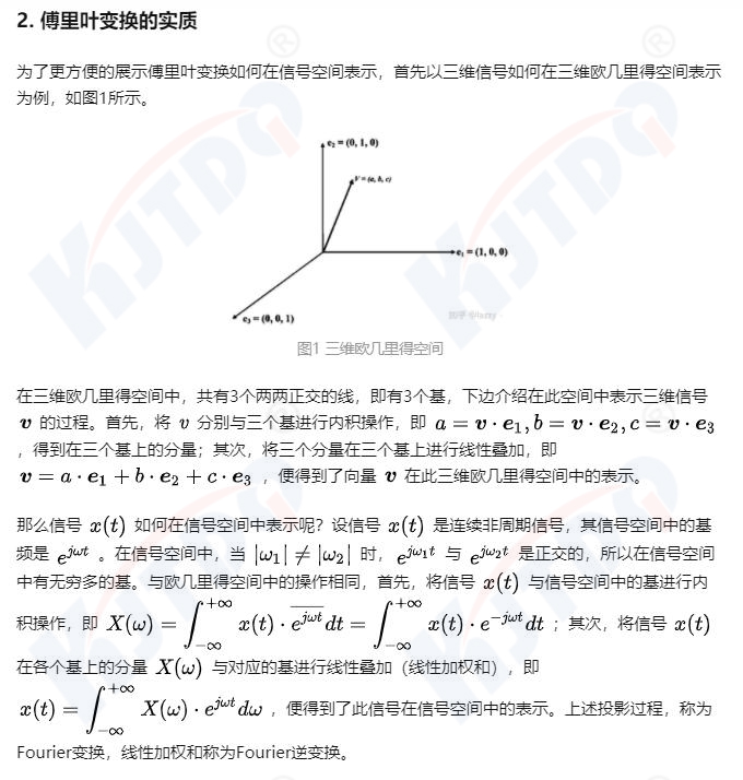 aedf3d102e308cfd9150390e5e1734ad